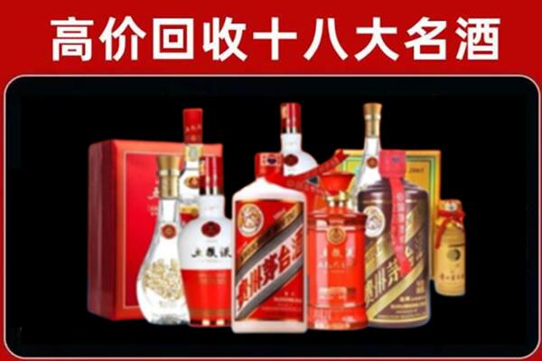 甘孜州奢侈品回收价格